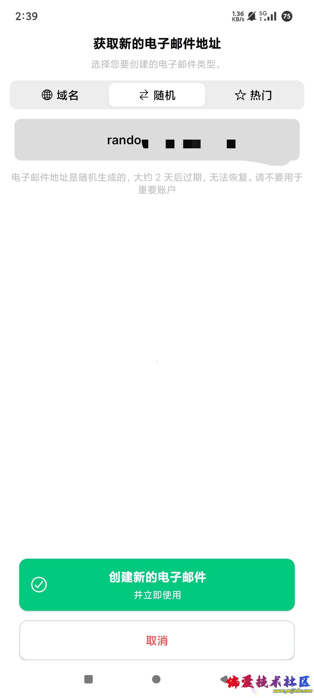 1000016793.jpg