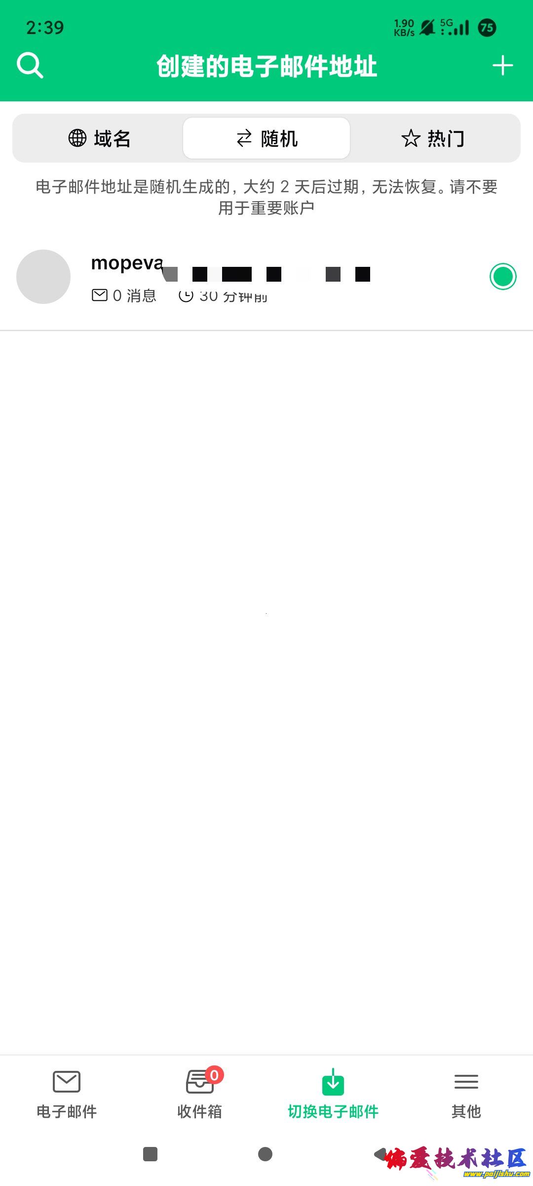 1000016794.jpg
