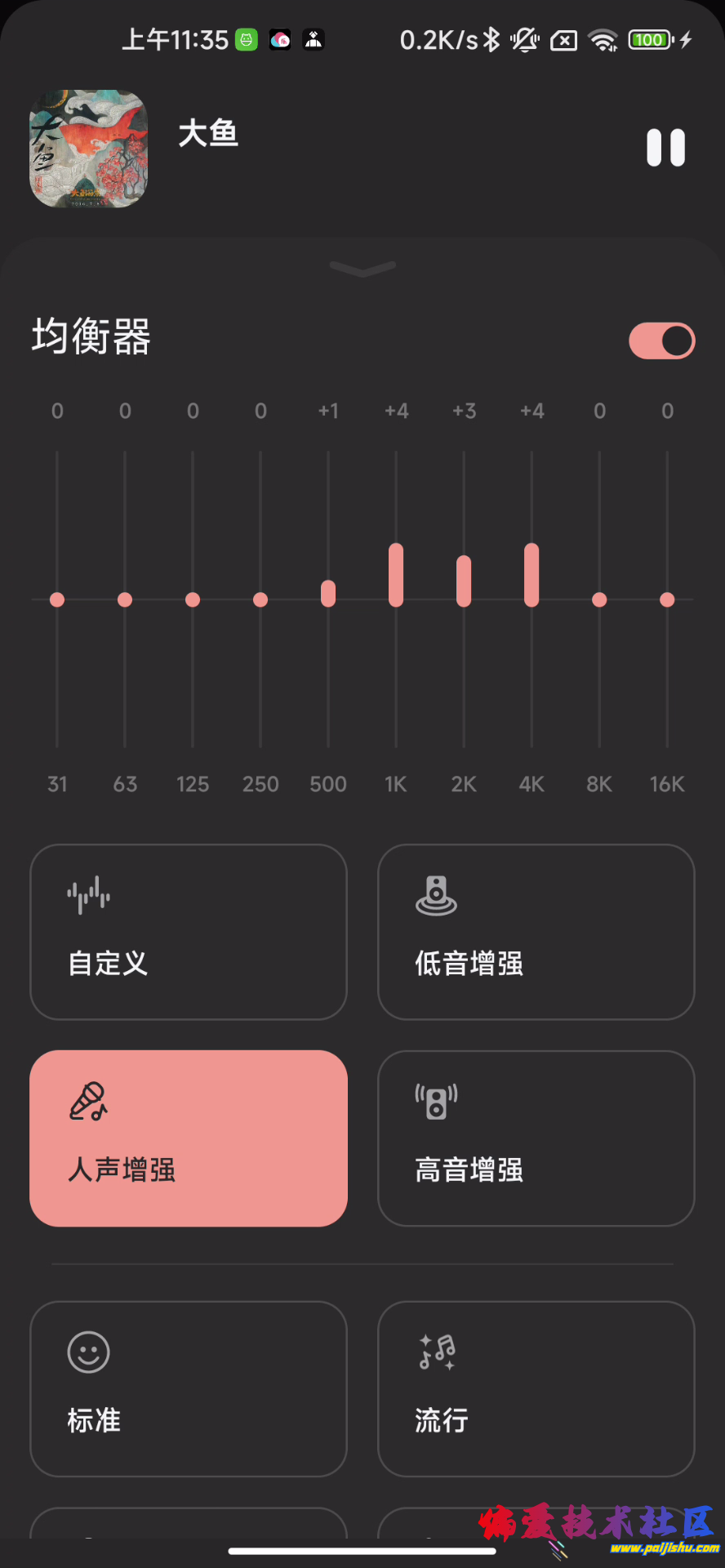 1000016798.jpg