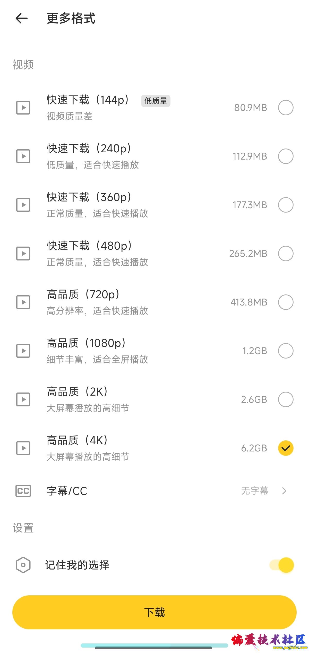 1000008289.jpg