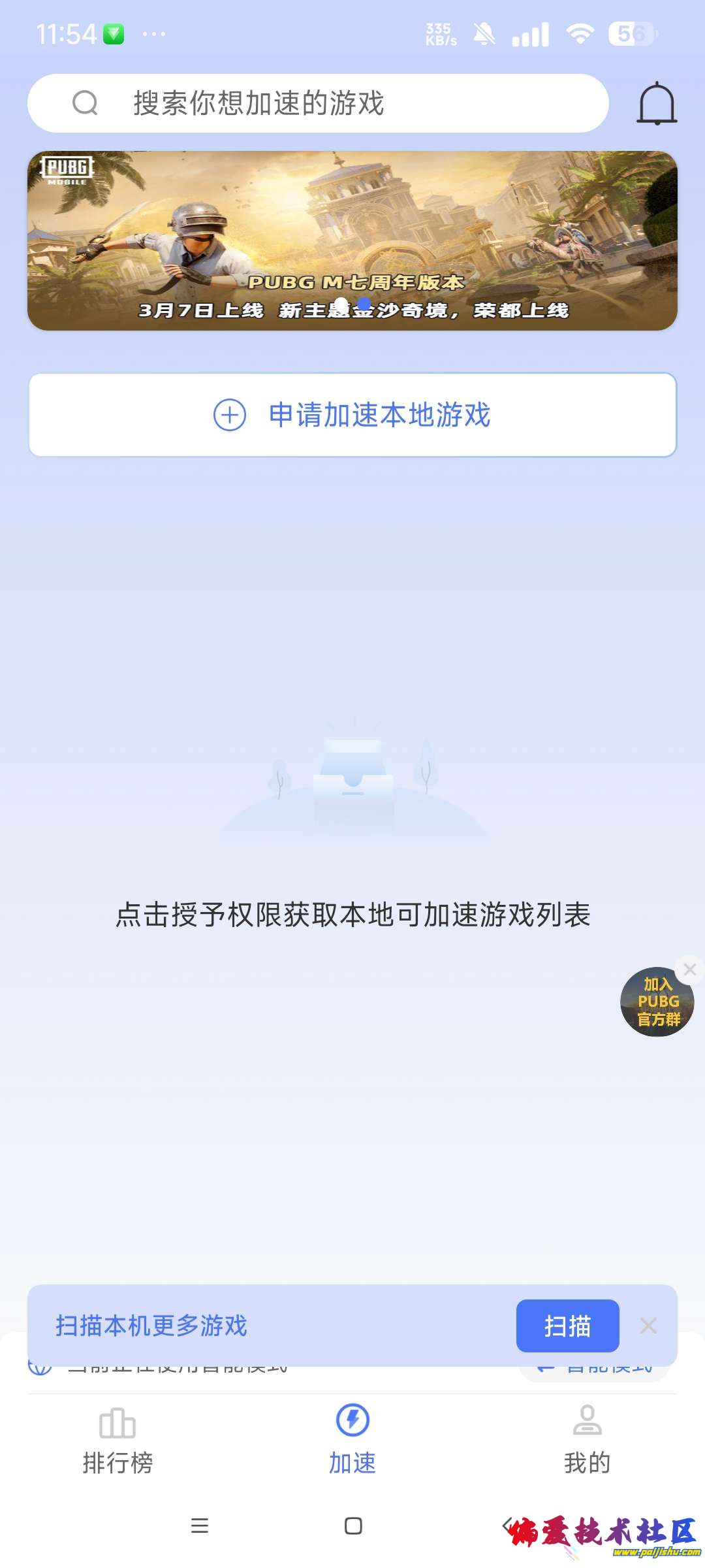 1000008420.jpg