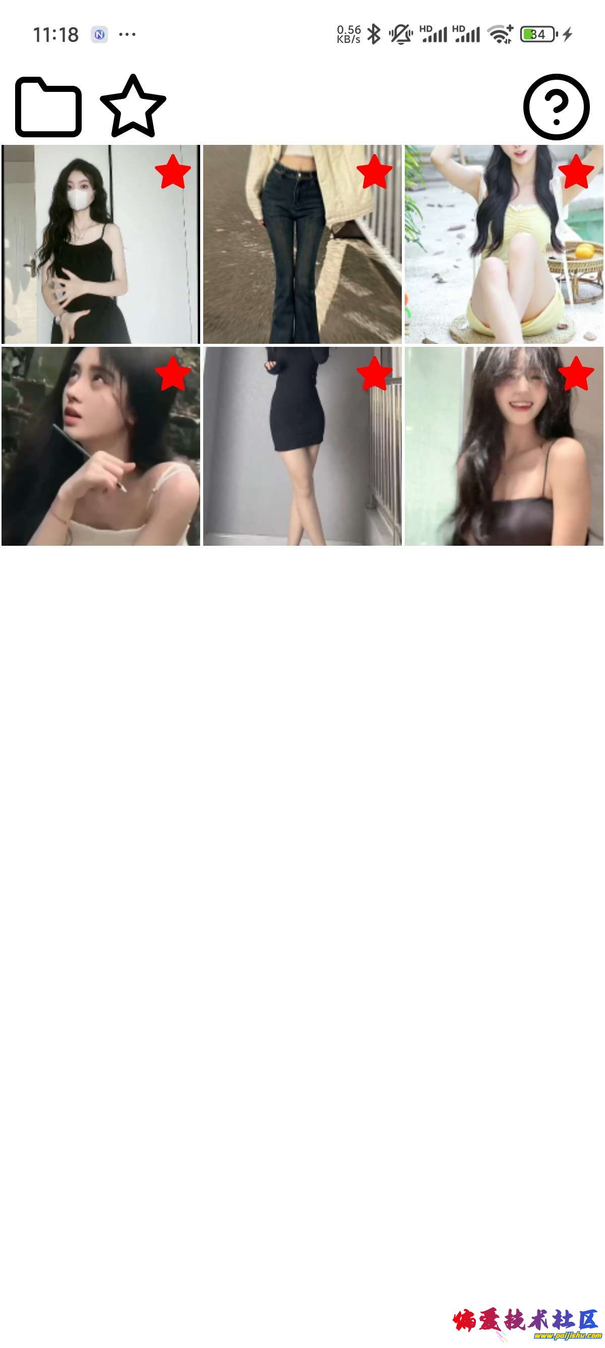 1000017407.jpg