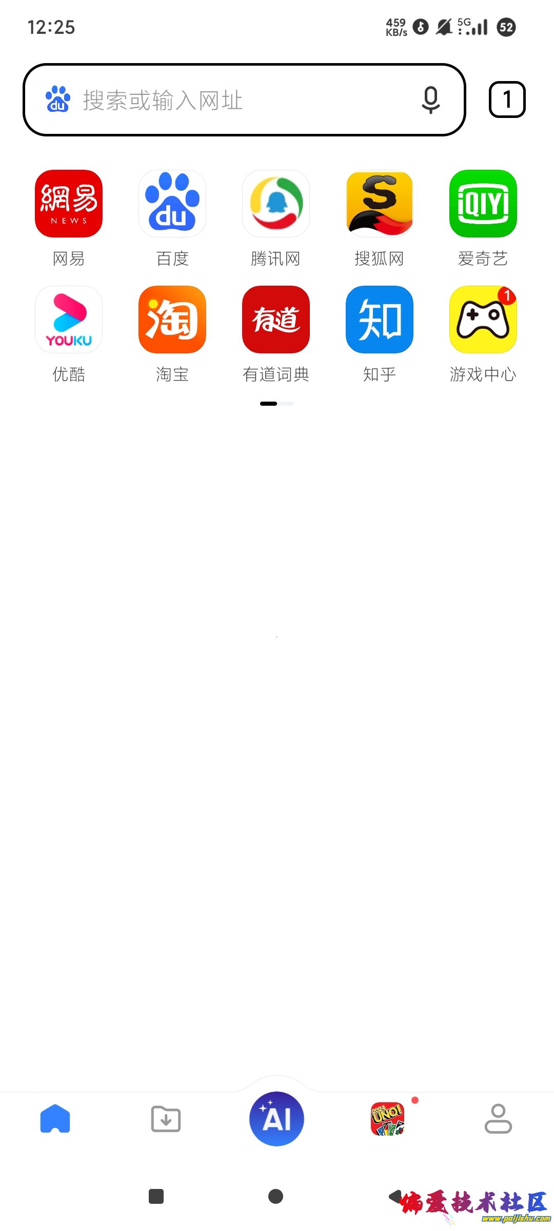 1000017409.jpg