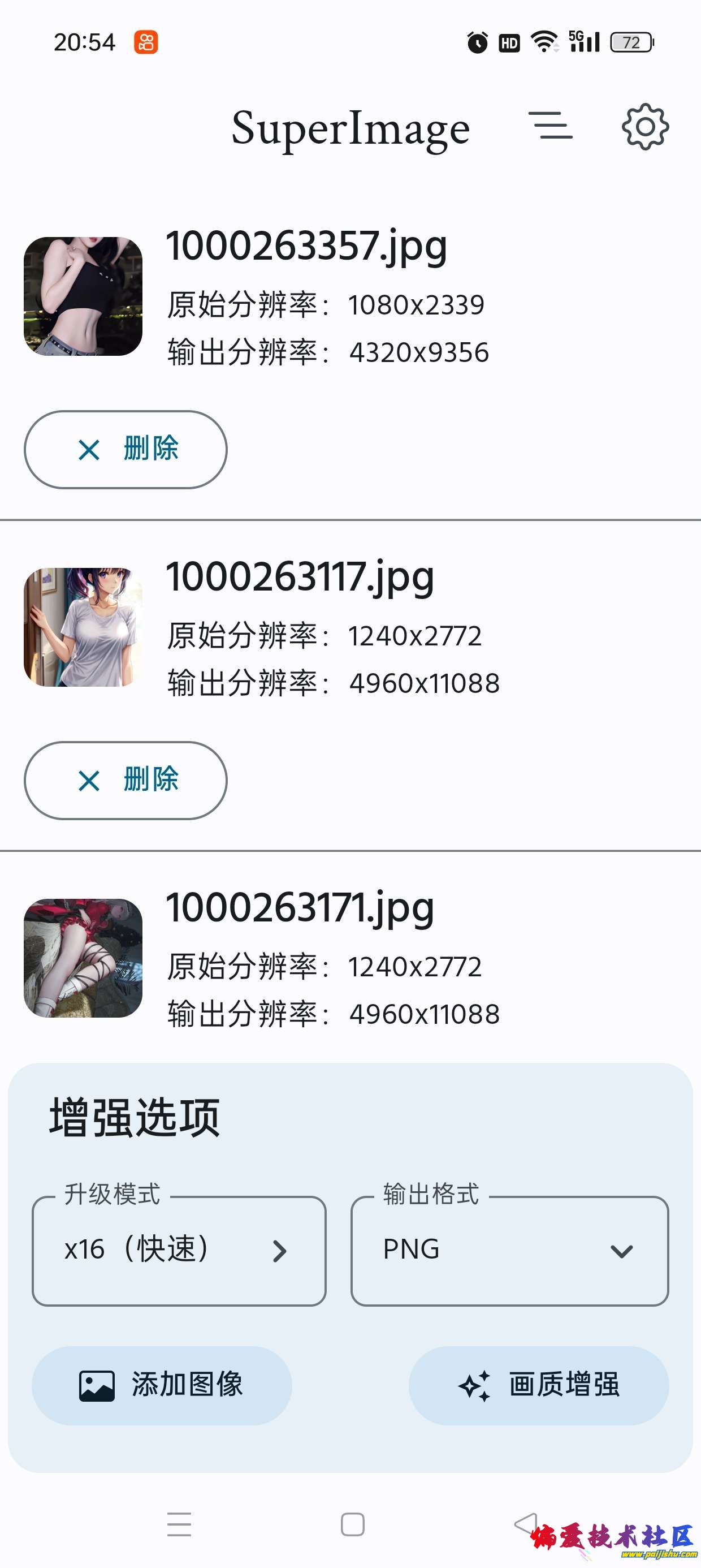 1000008587.jpg