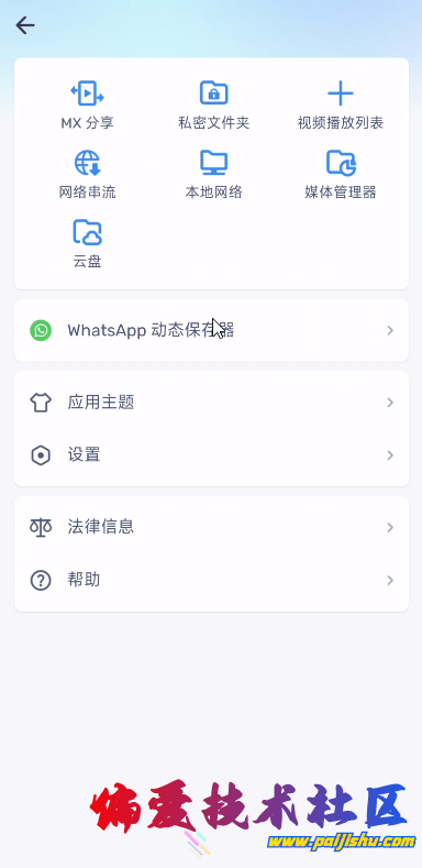 1000017717.jpg