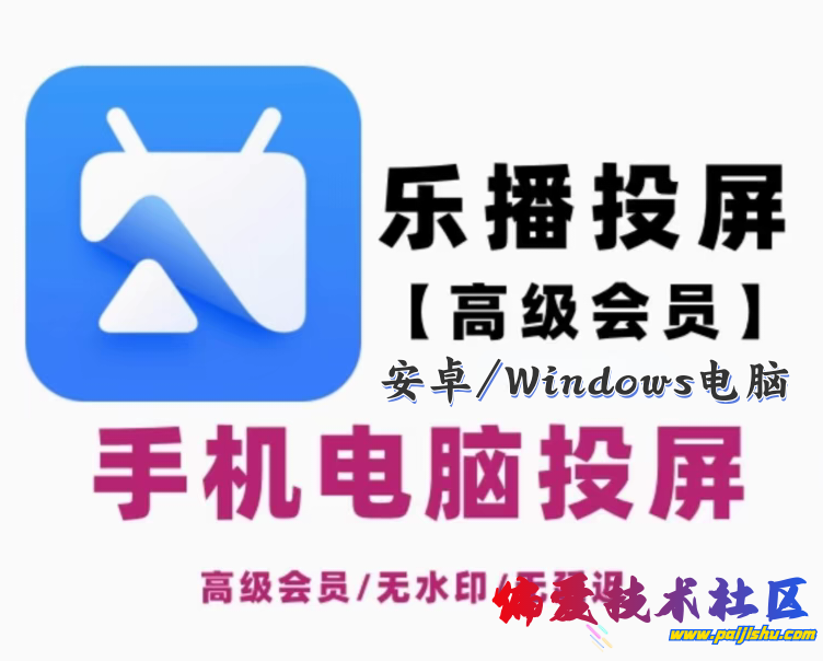 IMG_20250803_220355.png