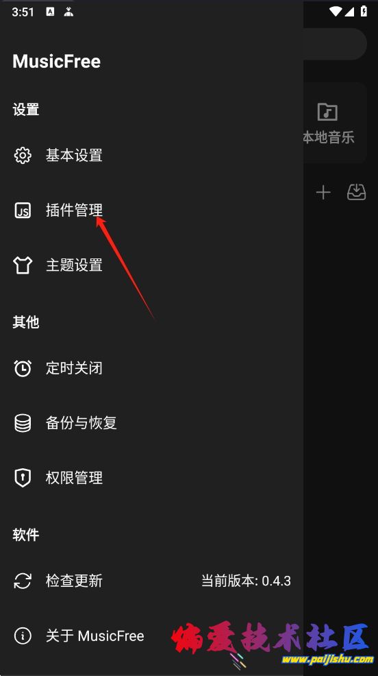 1000017811.jpg