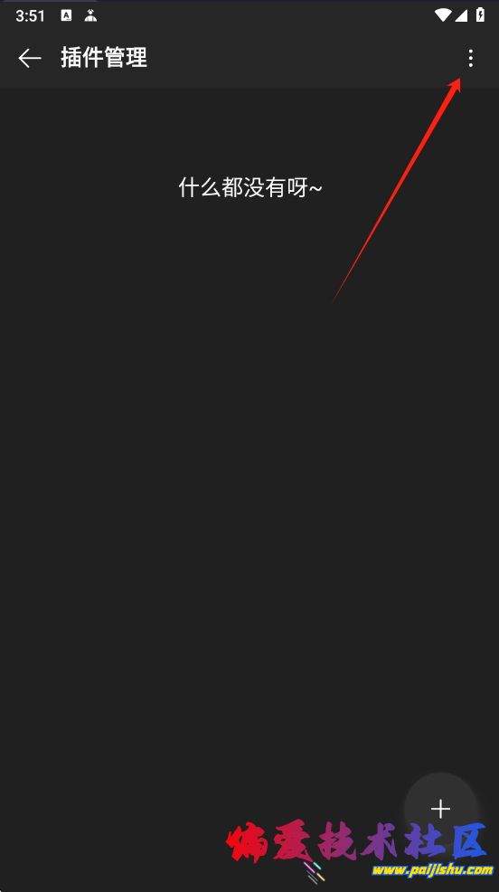 1000017812.jpg