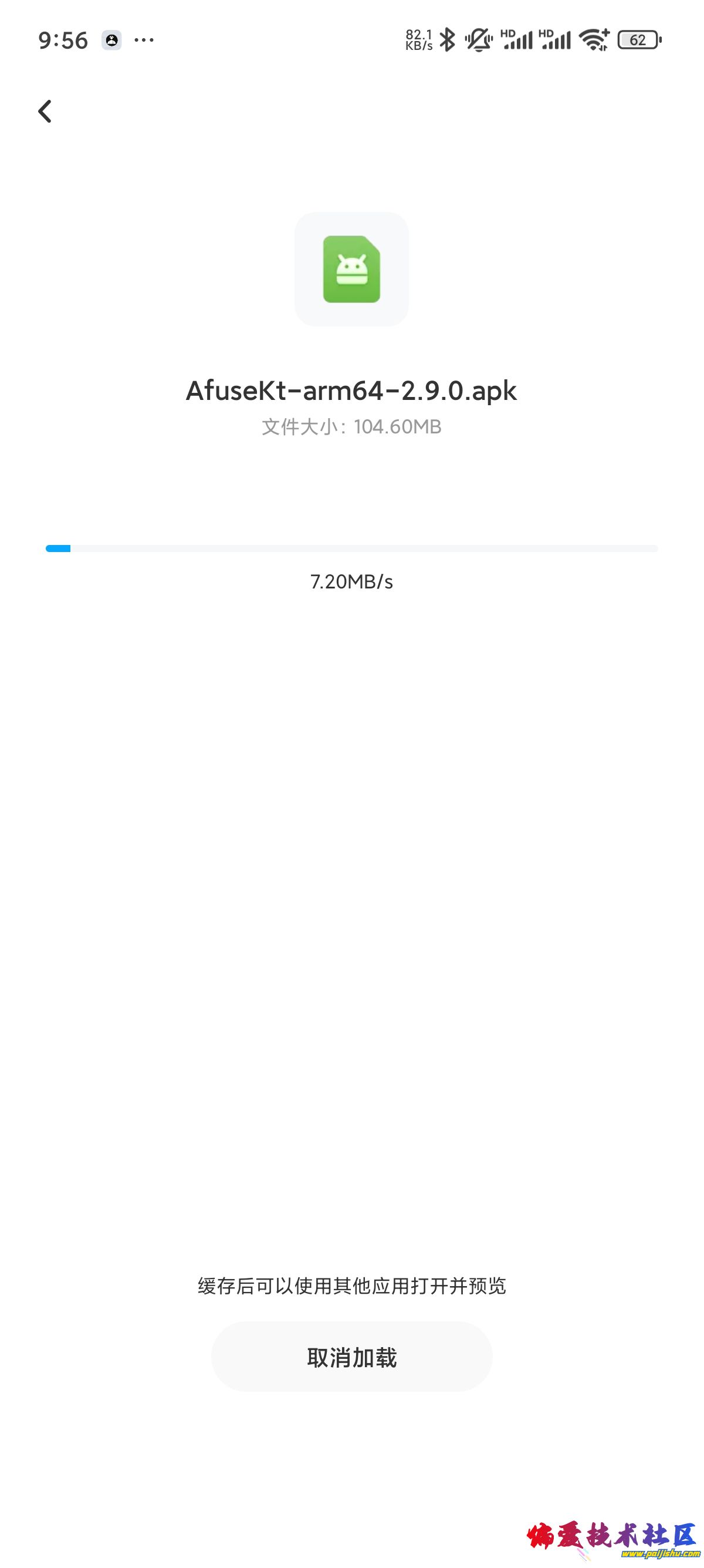 1000017921.jpg