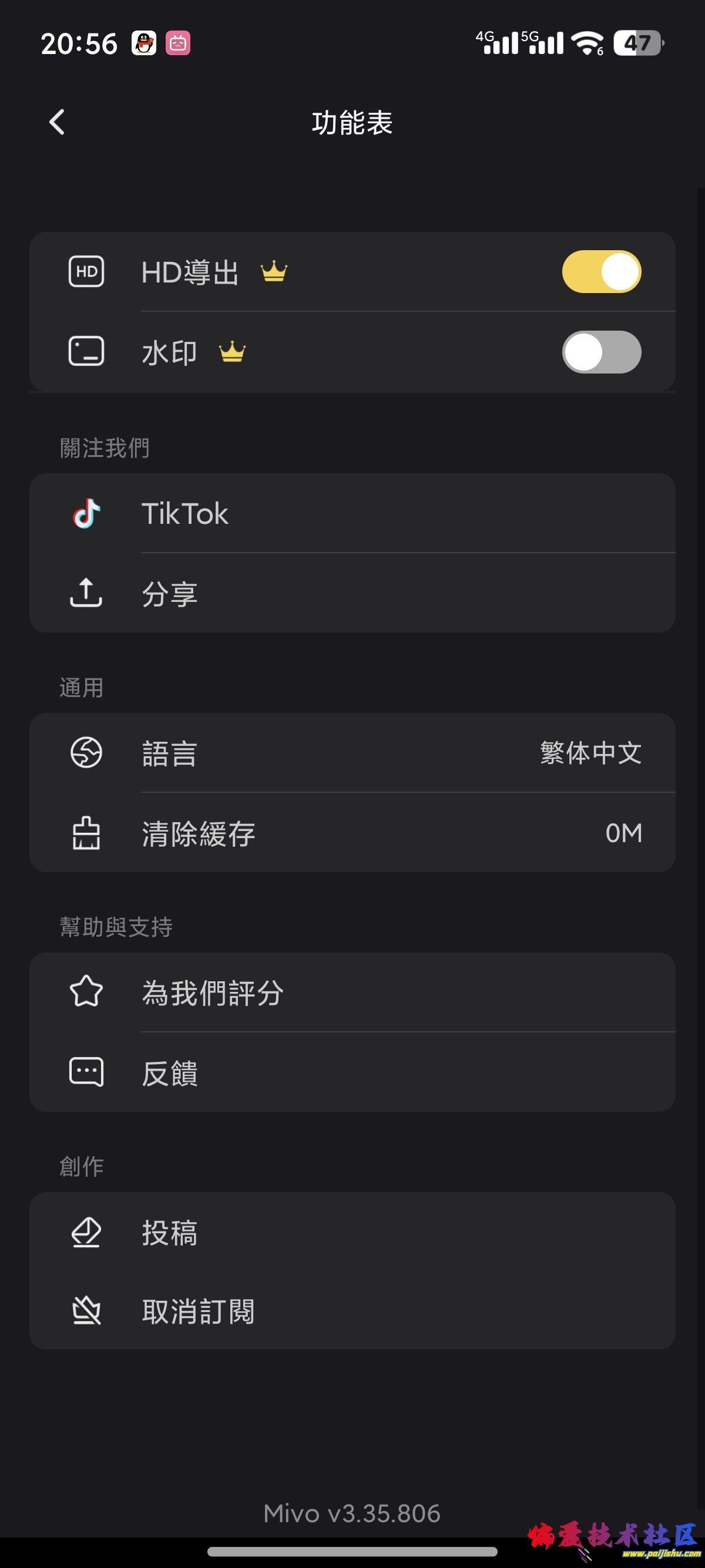 1000009043.jpg