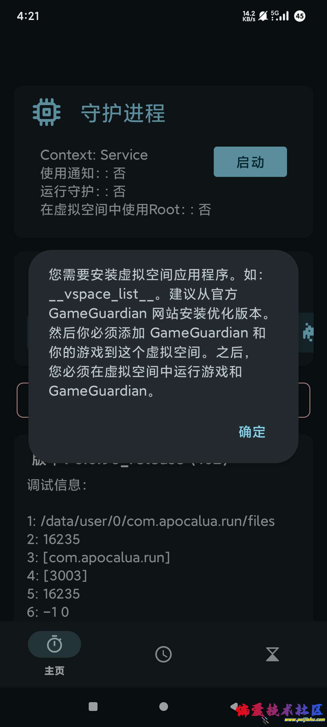 1000018006.jpg