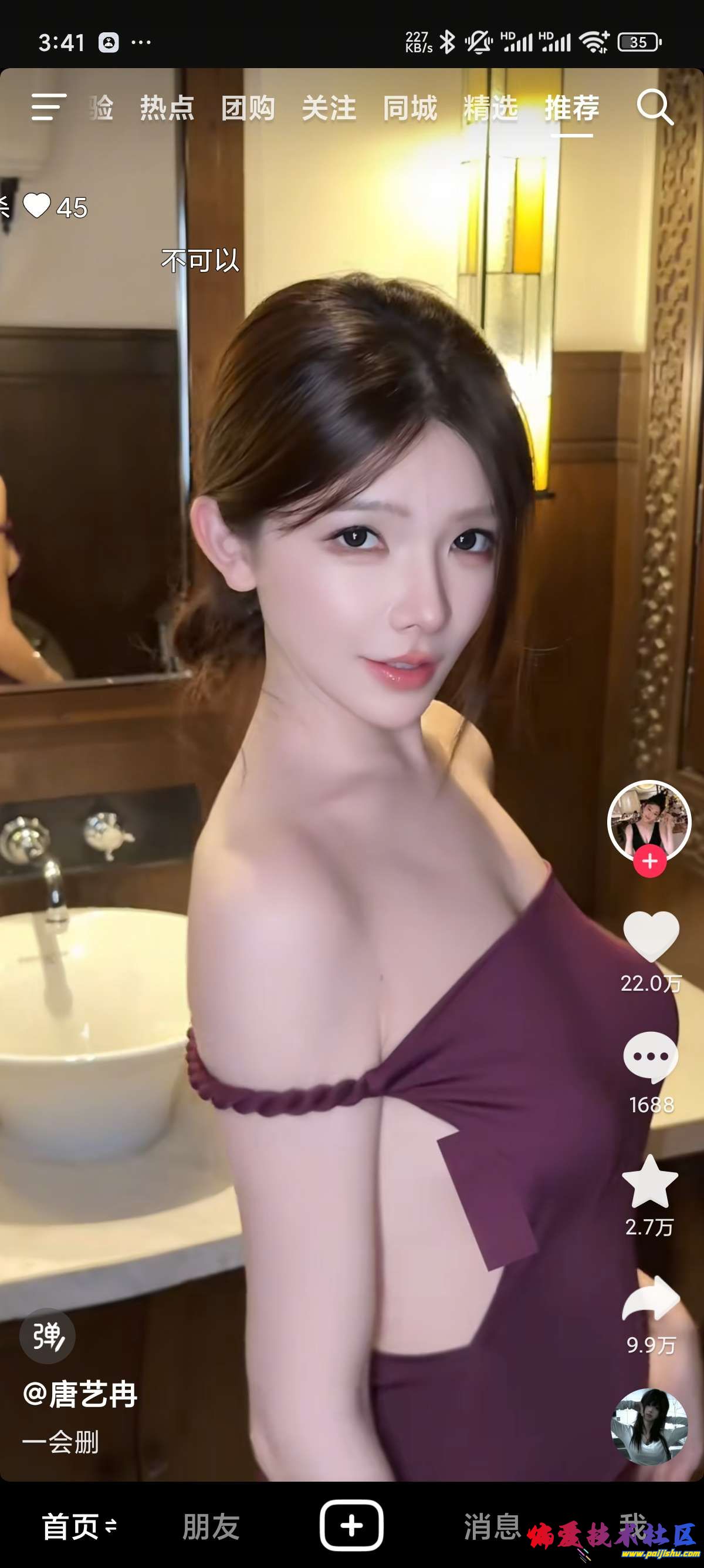 1000017993.jpg