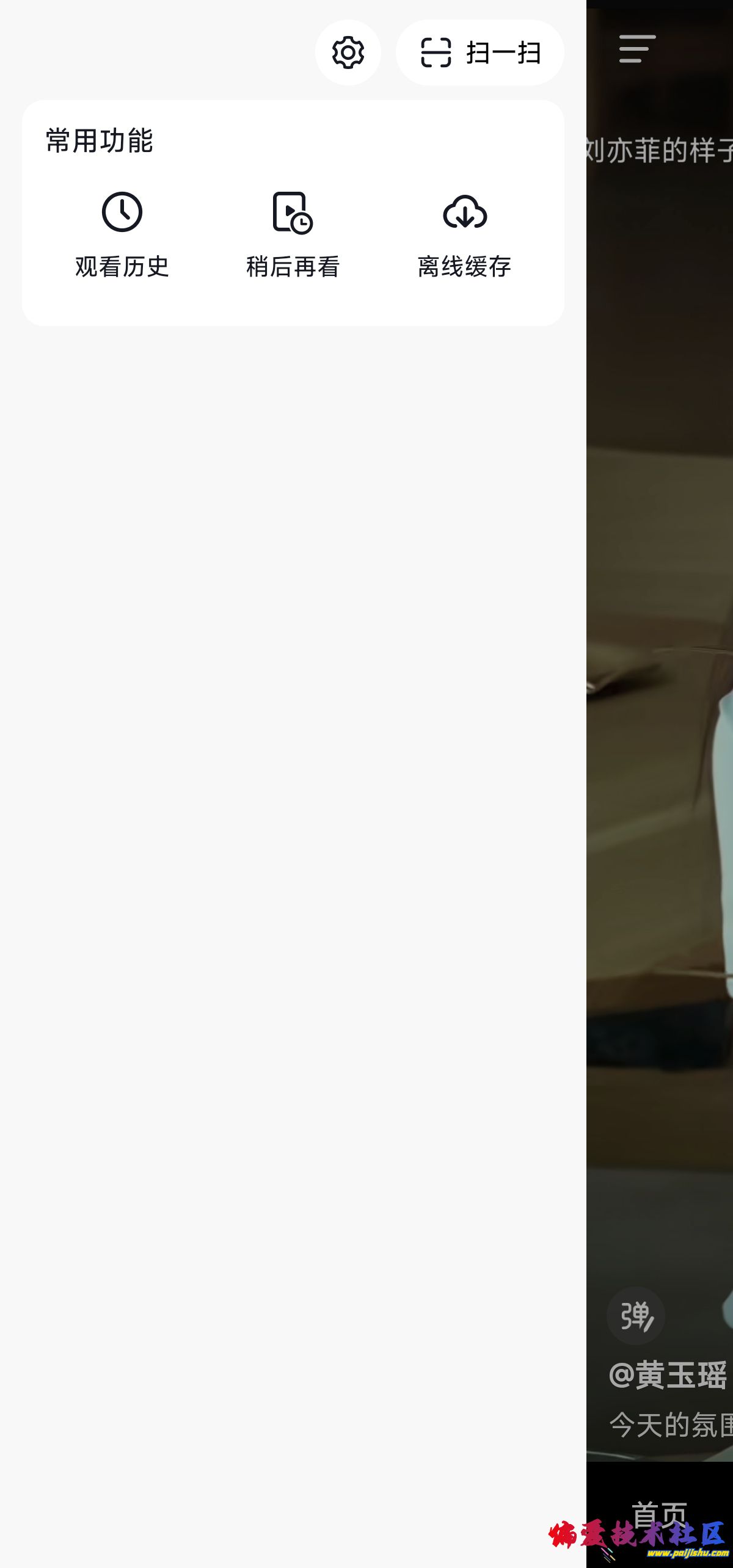 1000017996.jpg
