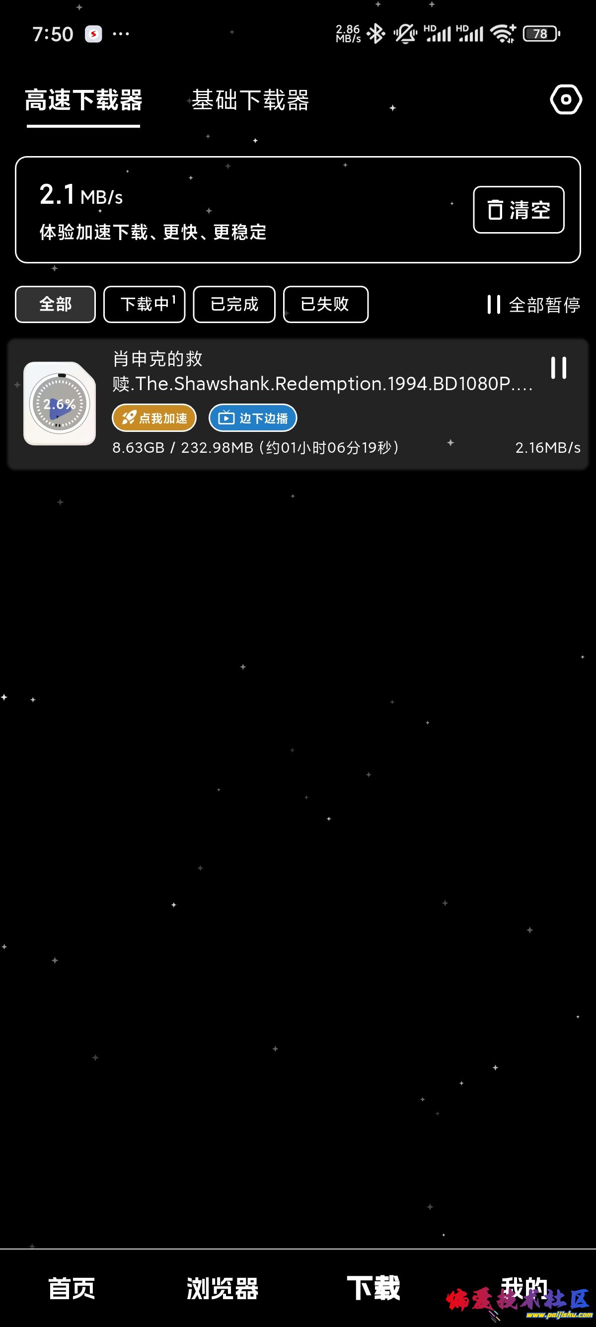 1000018011.jpg