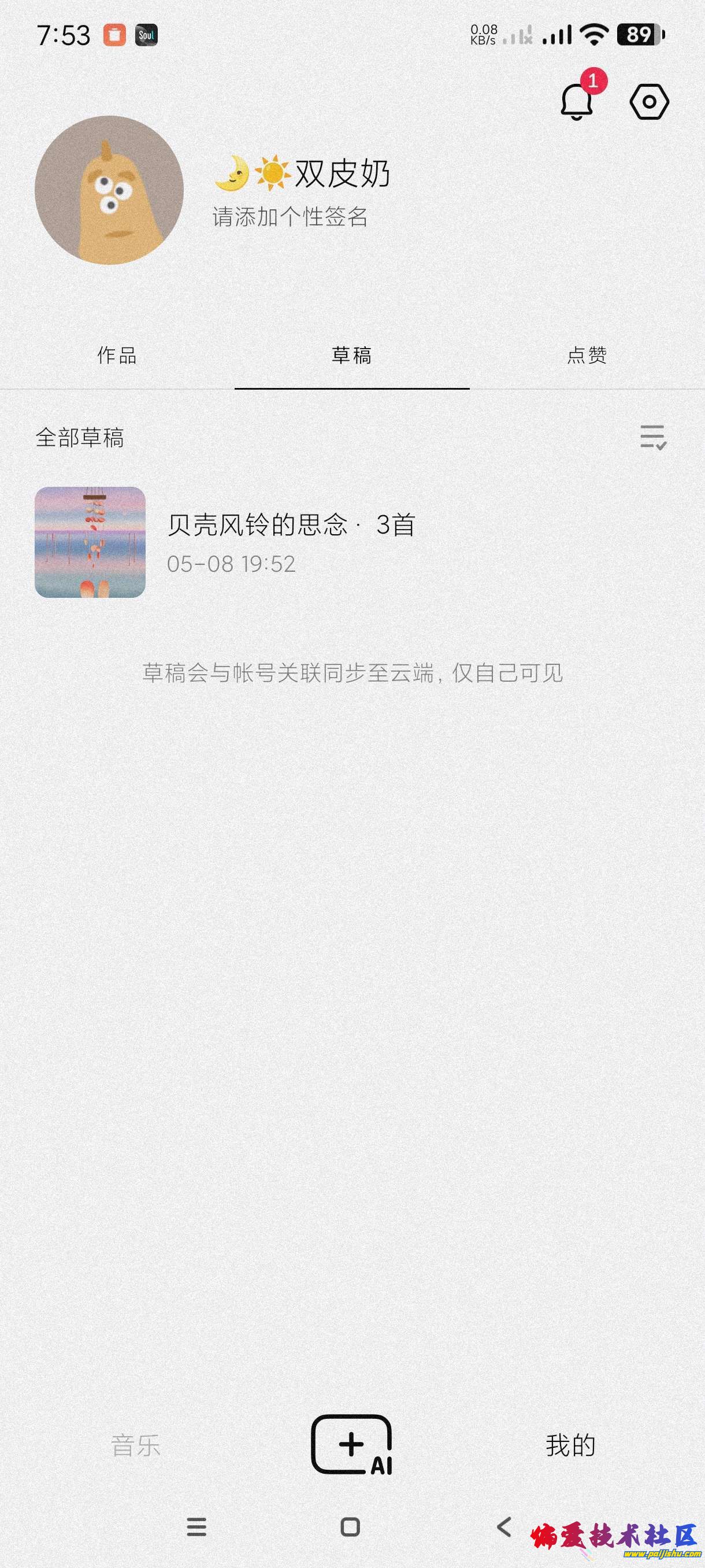 1000009157.jpg
