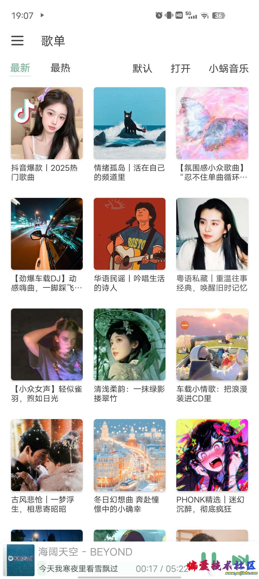 1000009229.jpg