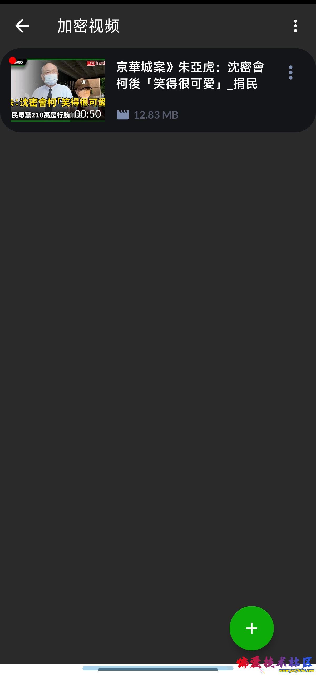 1000018436.jpg