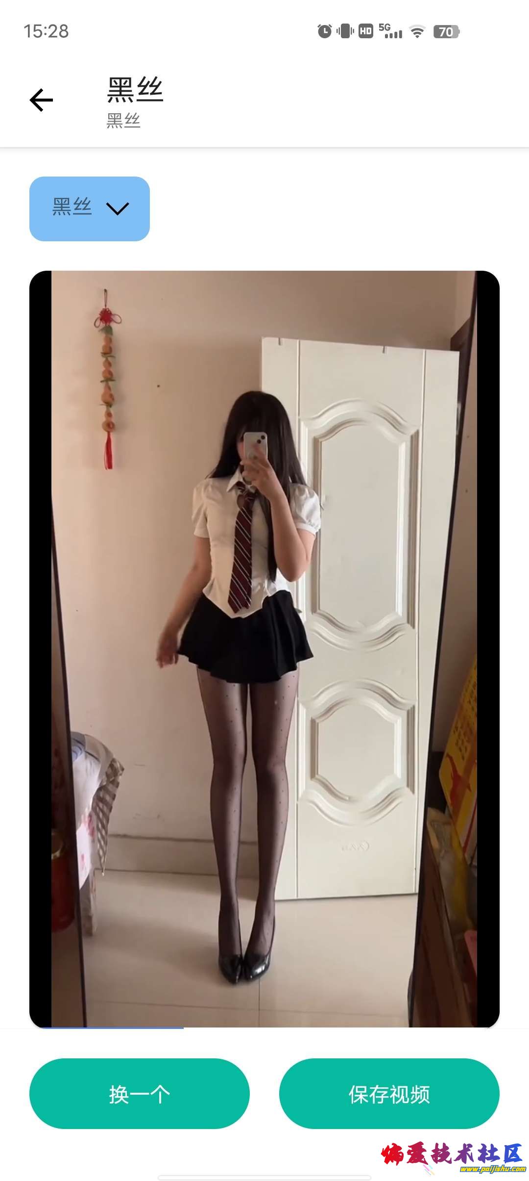 1000009303.jpg