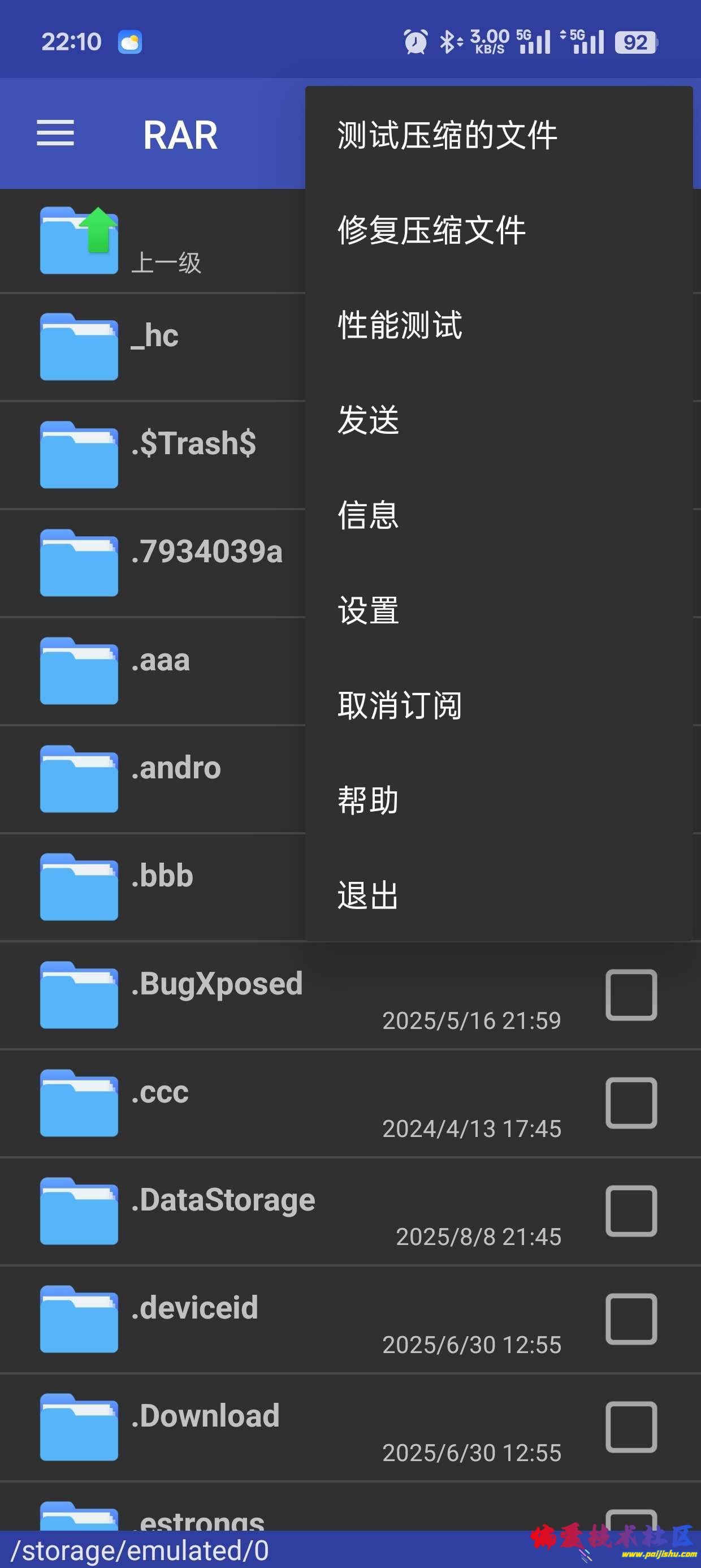 1000009382.jpg