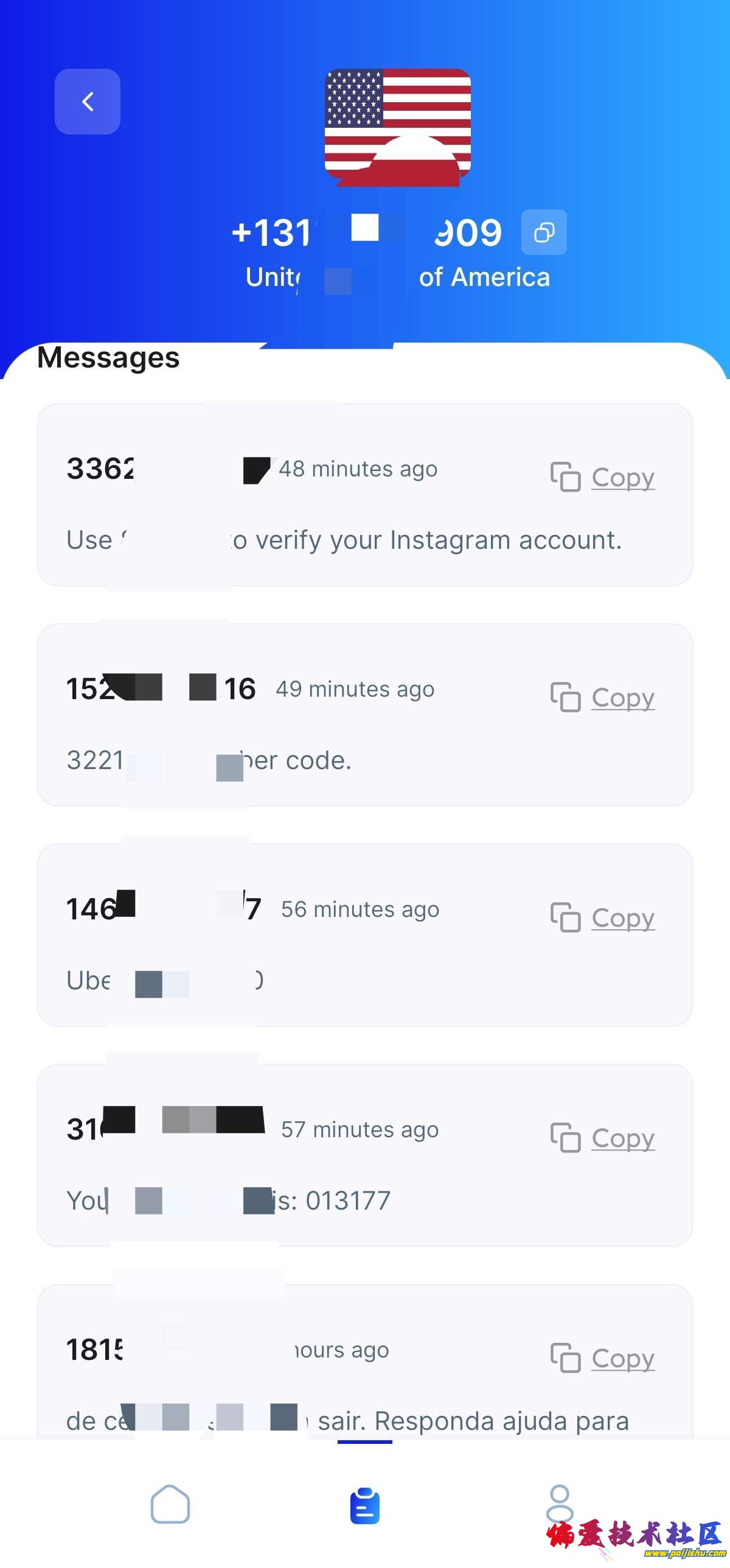 1000018516.jpg