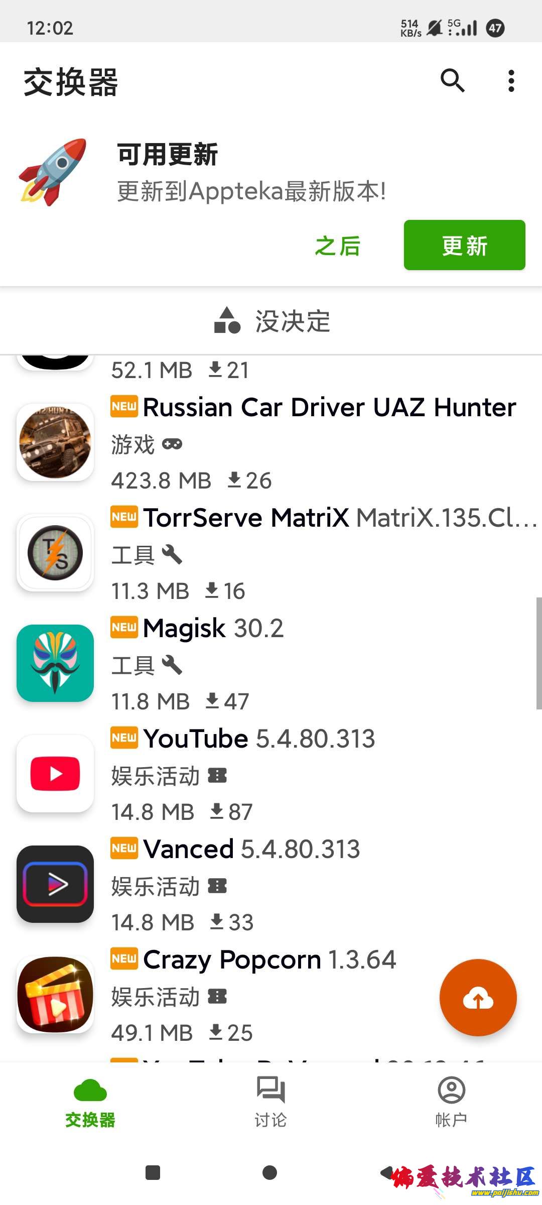 1000018528.jpg