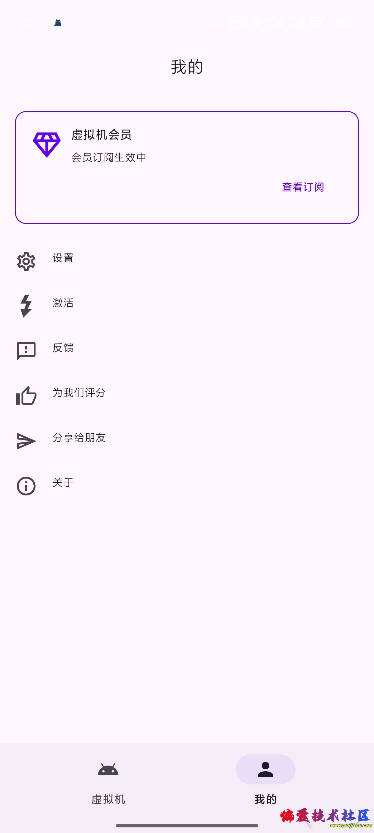 1000018570.jpg