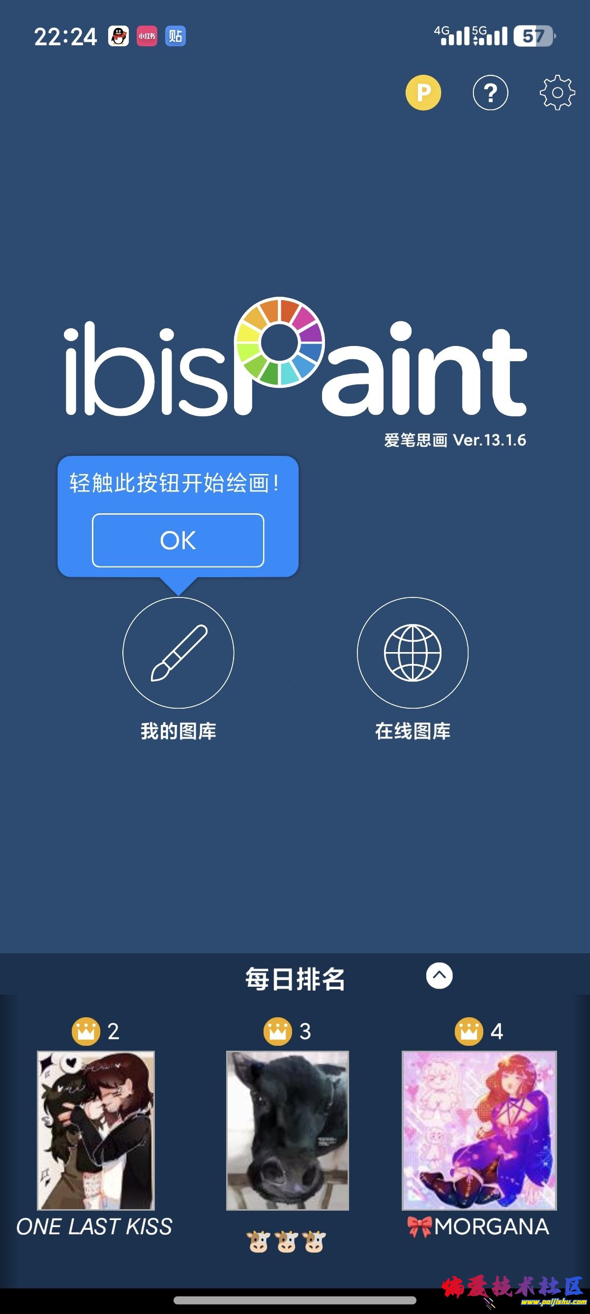 1000018575.jpg