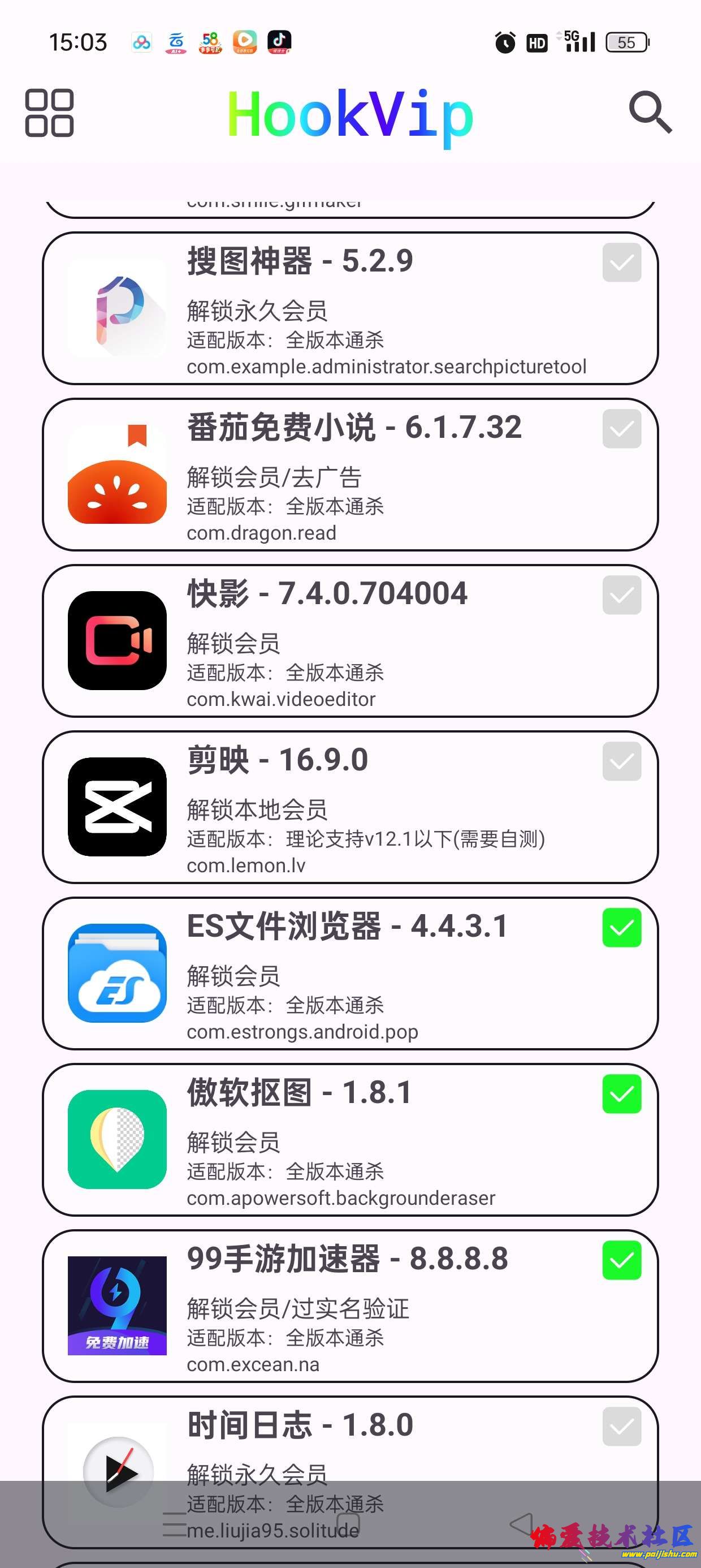 1000009616.jpg