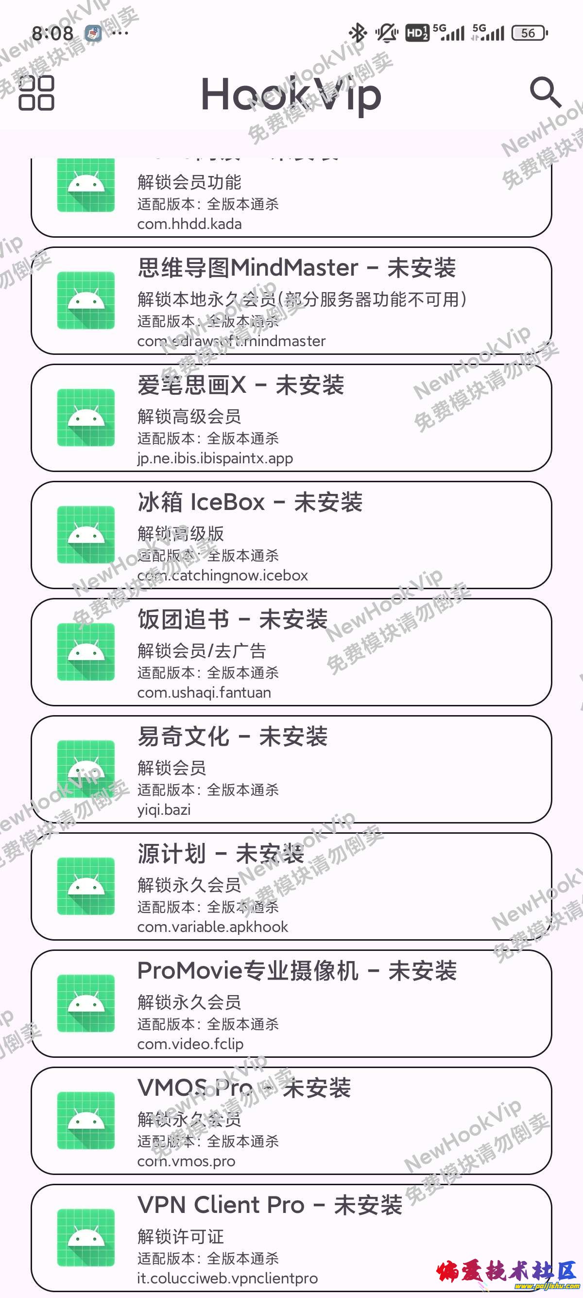 1000018698.jpg