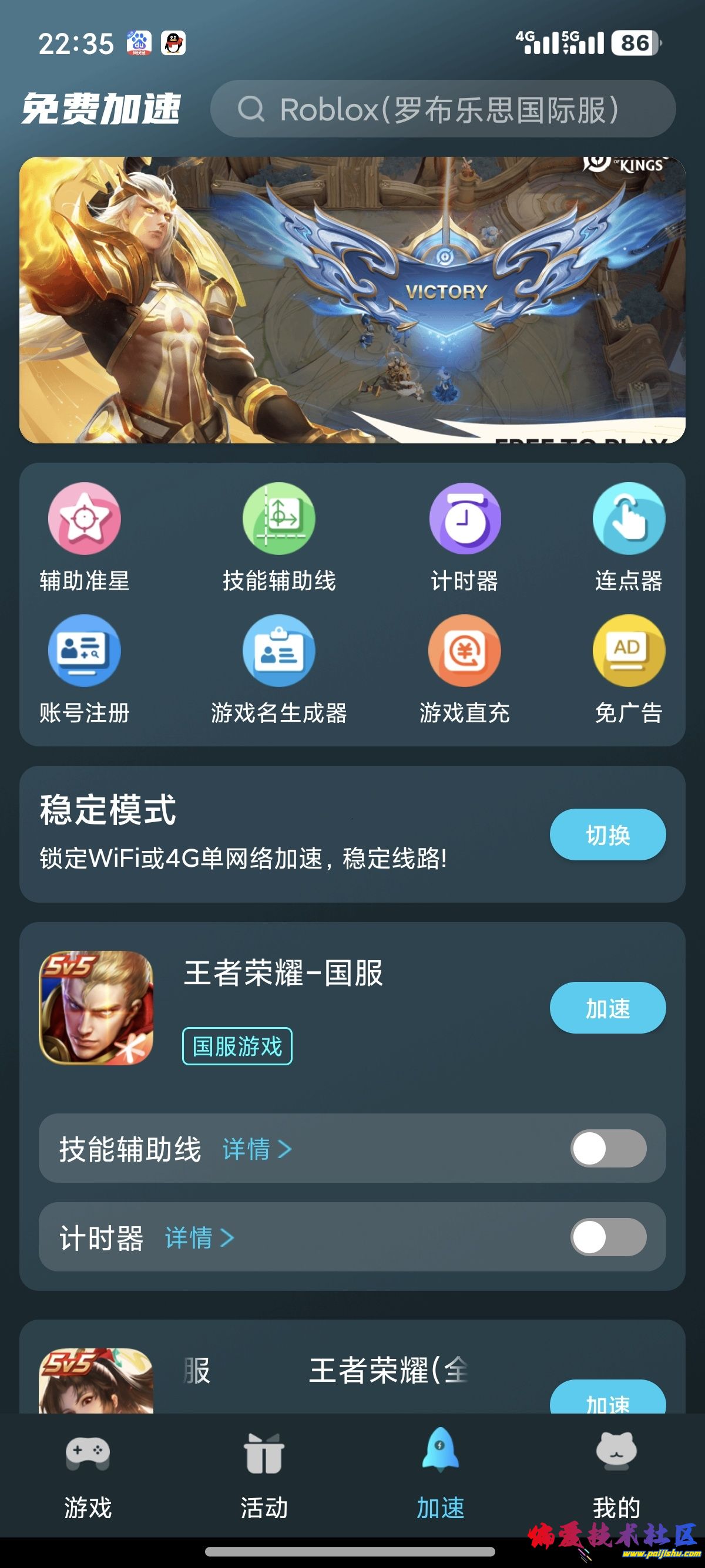 1000018764.jpg
