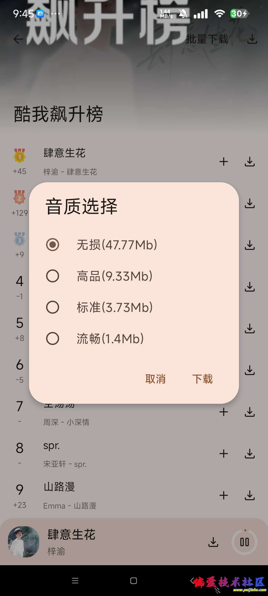 1000018766.jpg