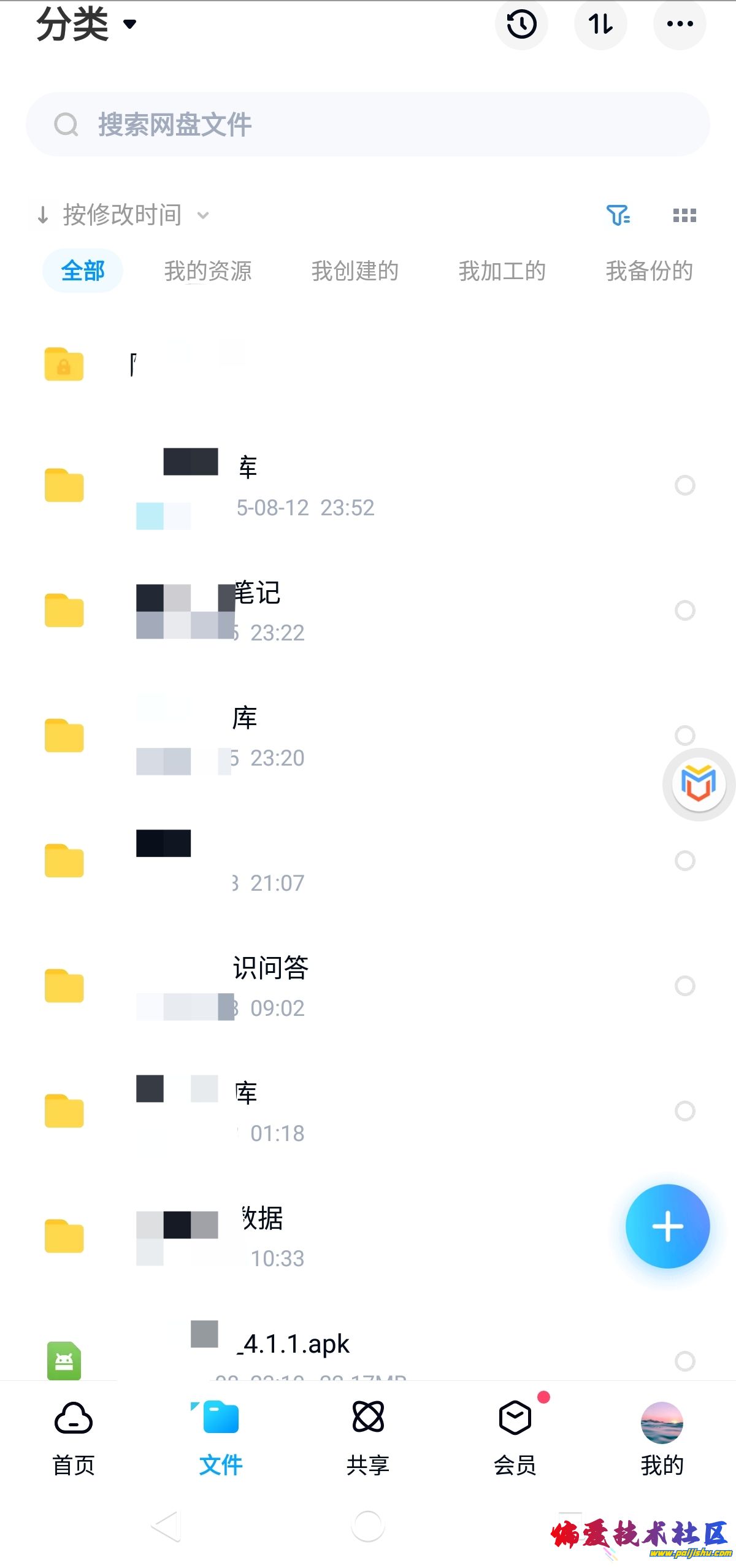 1000019079.jpg