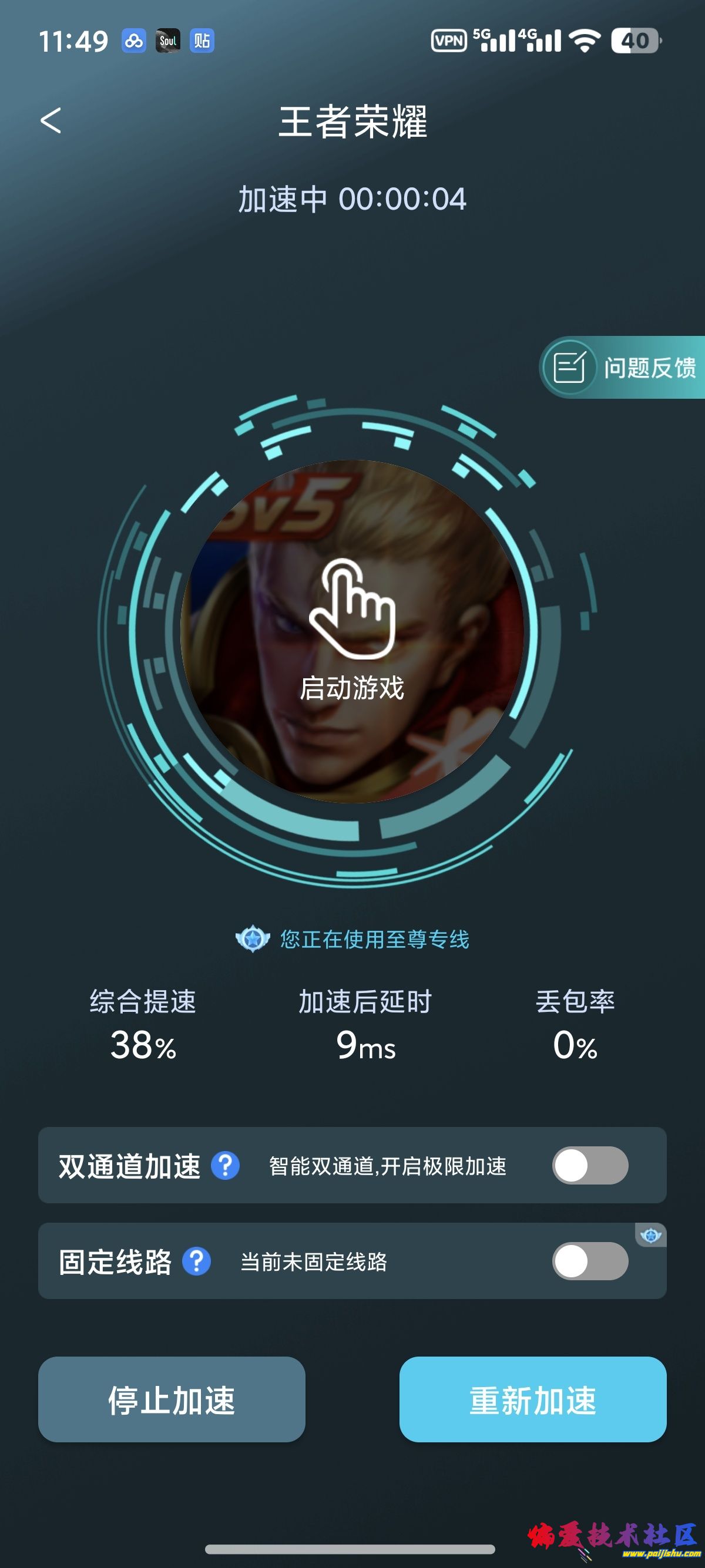1000019357.jpg