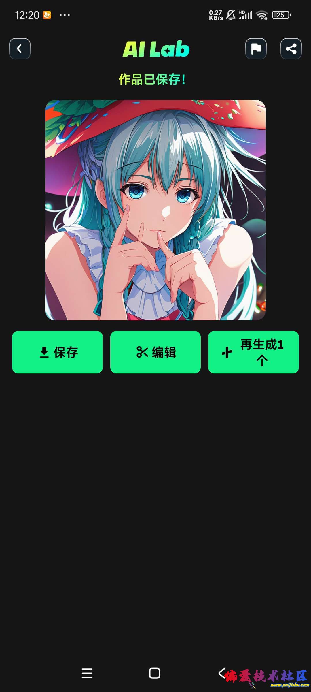 1000020026.jpg