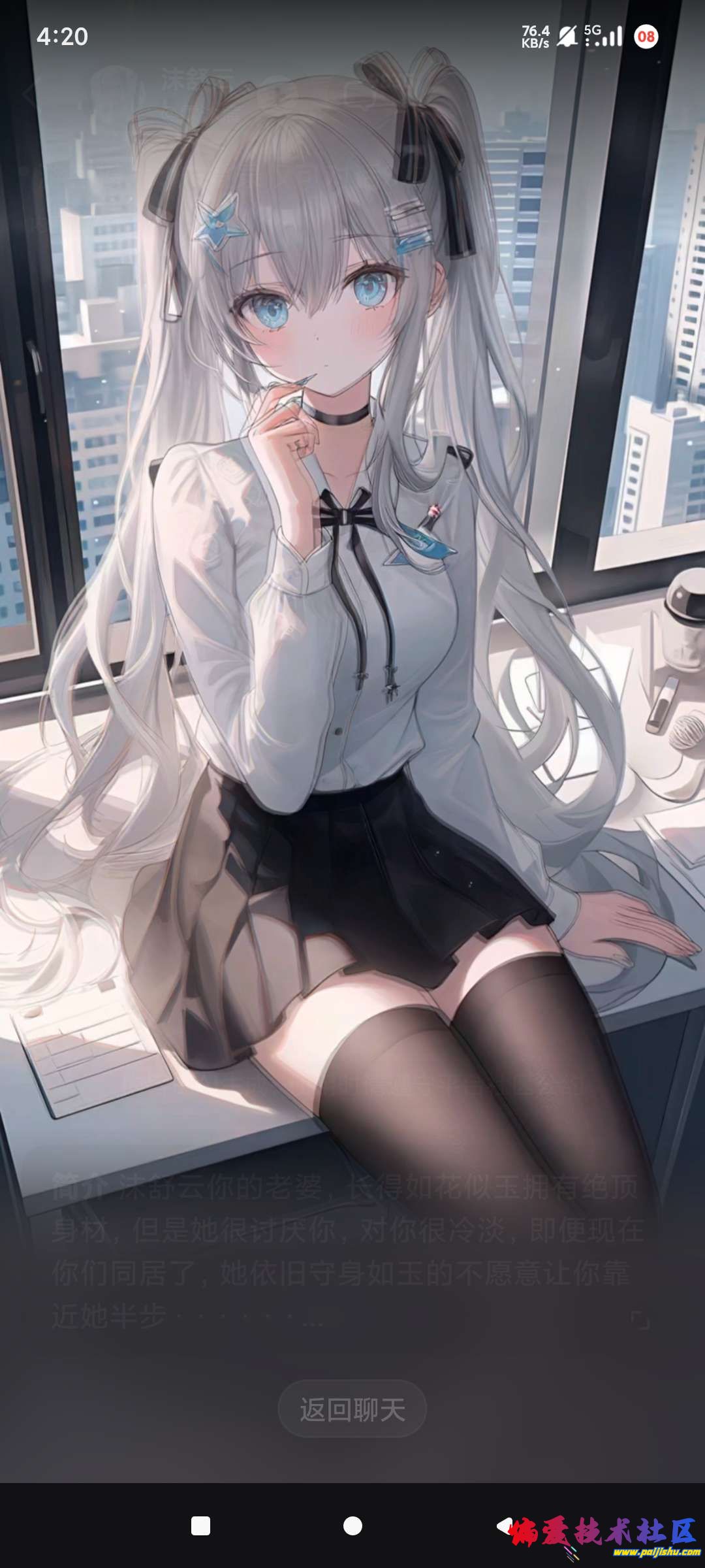 1000020032.jpg