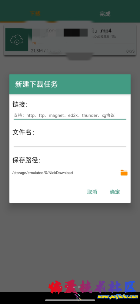IMG_8427.png