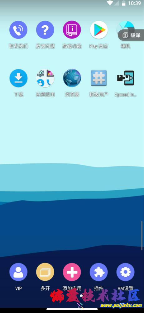 IMG_8466.png