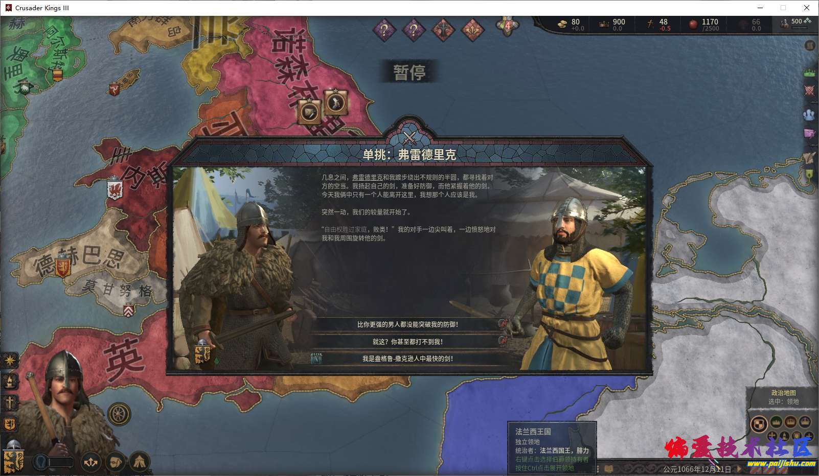 1000021766.jpg