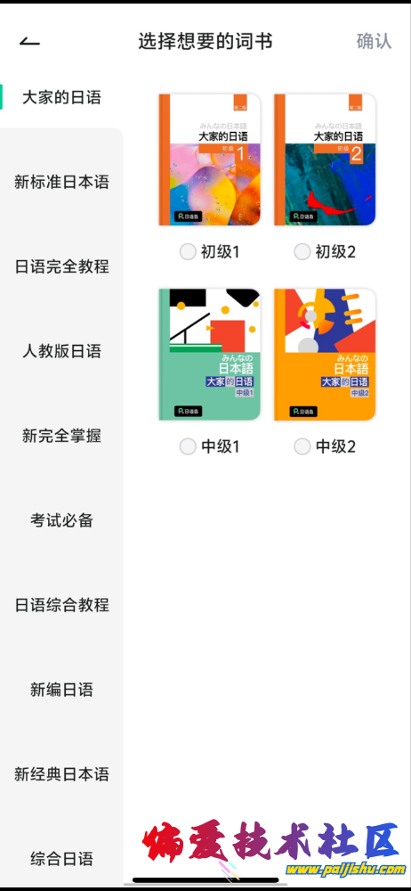 IMG_8517.png