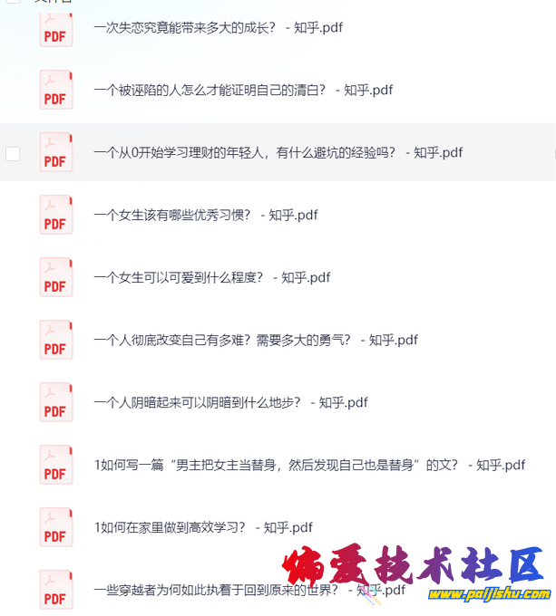 IMG_9072.png