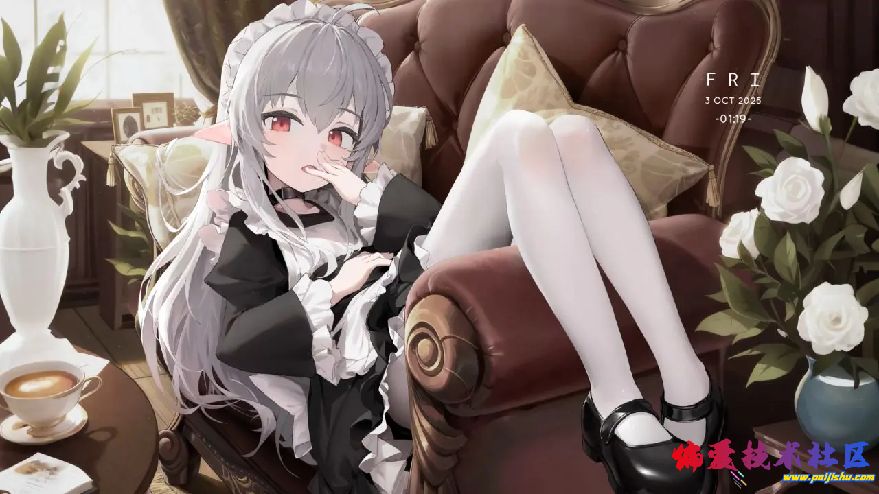 壁纸.png