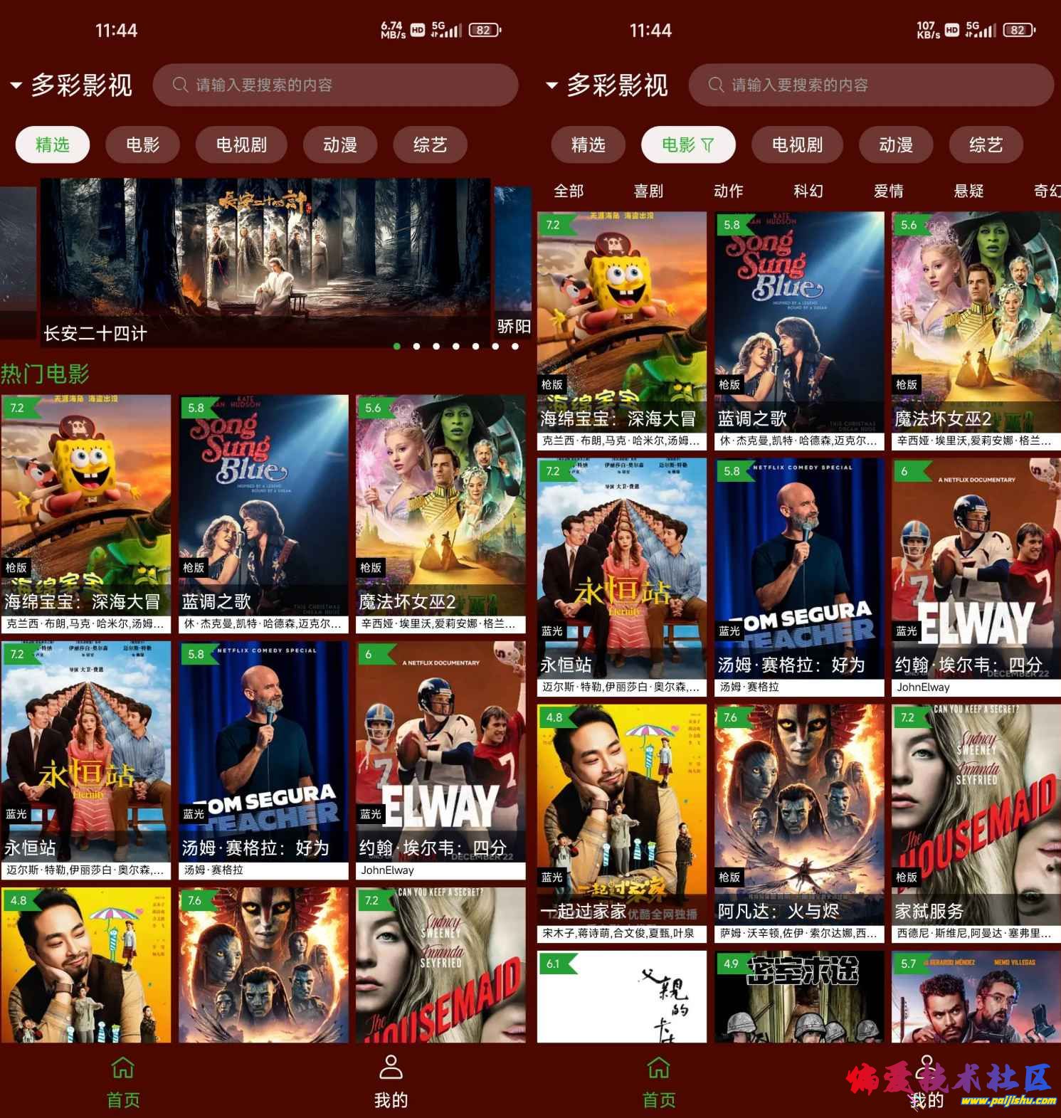 48cc495b9cd0807945e73ae08bcdd8d2 (1).png