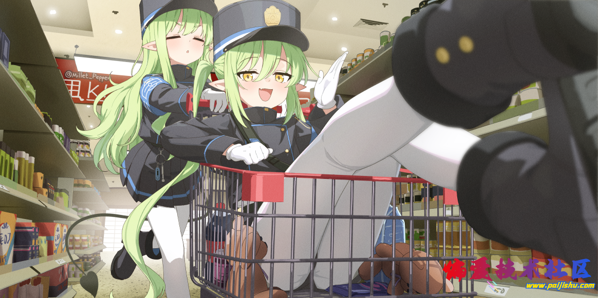 哈密瓜味儿小孩.png
