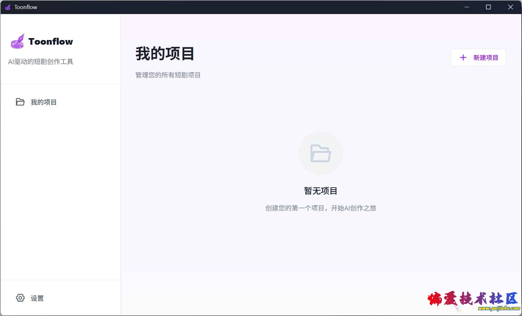 2f695155e8e7277ea02176c13189da0b (1).png