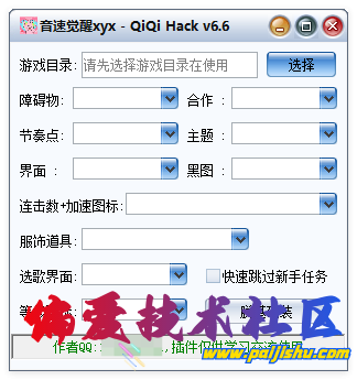 QQ_1775690807400.png