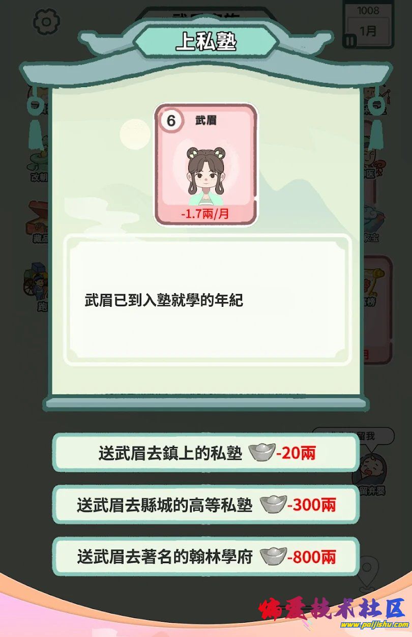 1000029563.jpg