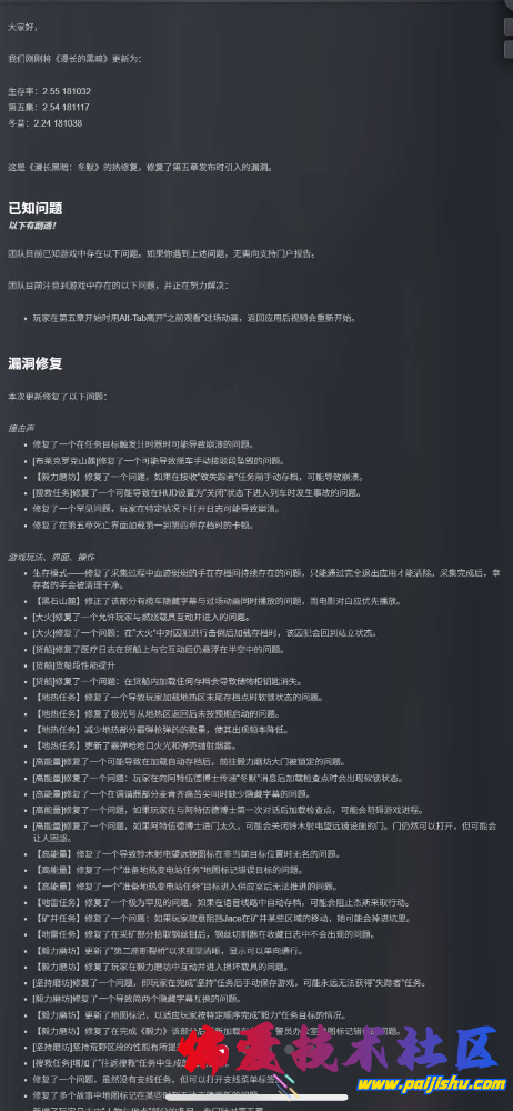 IMG_1127.png