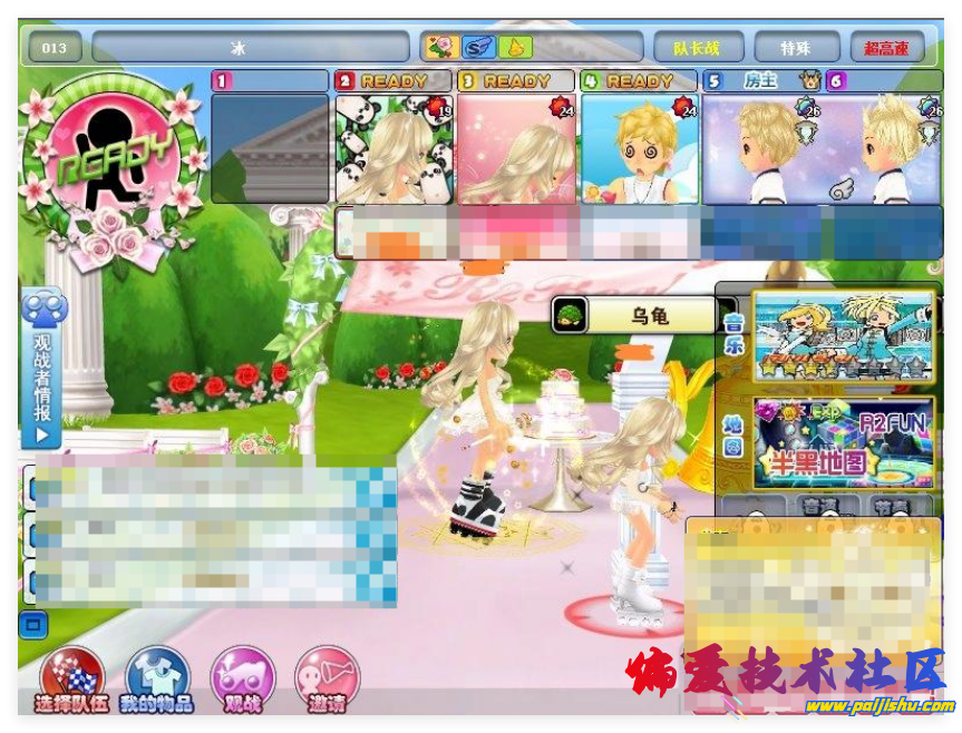 QQ_1777363215982.png