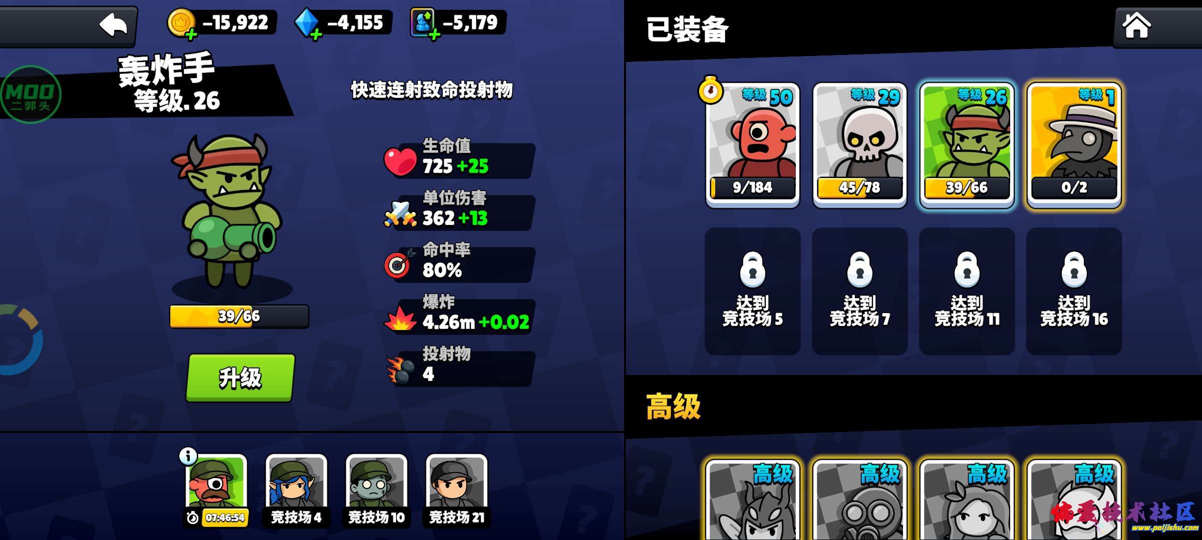 1000049426.jpg