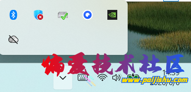 屏幕截图 2026-06-06 143920.png